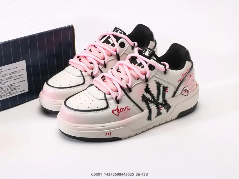 Sonstige Sportschuhe Leicht Erhöht Vielseitig C001 #14372698443025