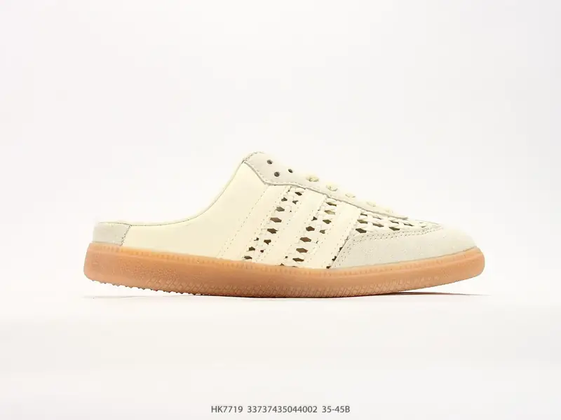 Adidas Freizeitschuhe Niedrig HK7719 #33737435044002