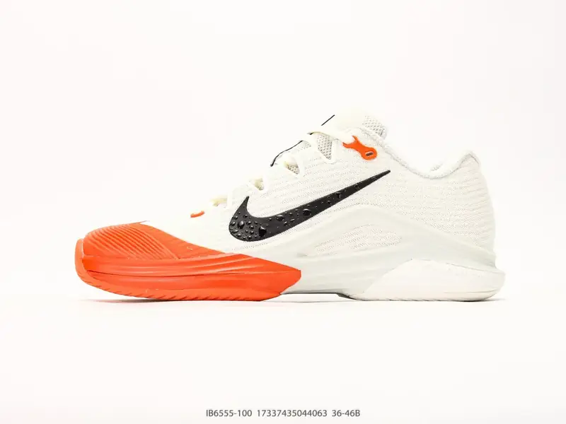 Nike Sportschuhe Atmungsaktiv Vielseitig Niedrig IB6555-100 #17337435044063
