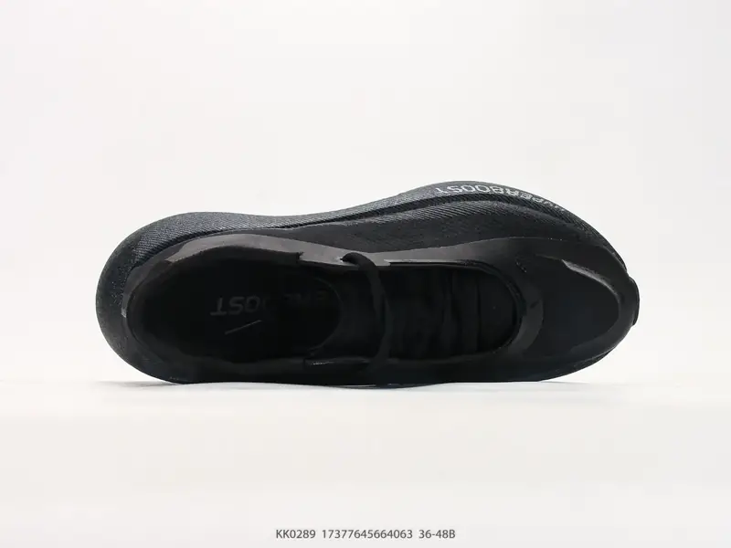 Adidas Chaussures de running Rétro Respirant Coussin d'air KK0289 #17377645664063