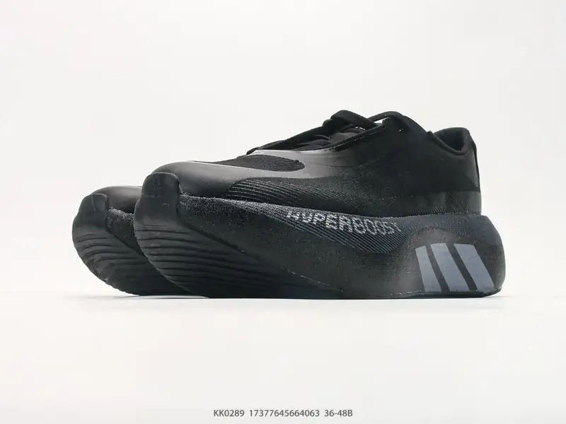 Adidas Chaussures de running Rétro Respirant Coussin d'air KK0289 #17377645664063