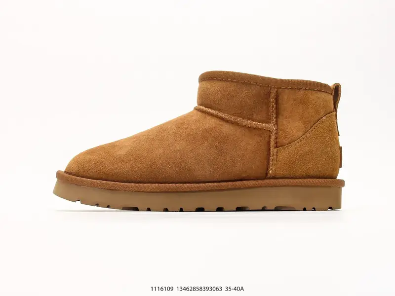 UGG Stivali  1116109 #13462858393063