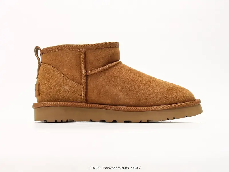UGG ブーツ  1116109 #13462858393063