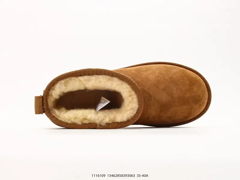 UGG ブーツ  1116109 #13462858393063