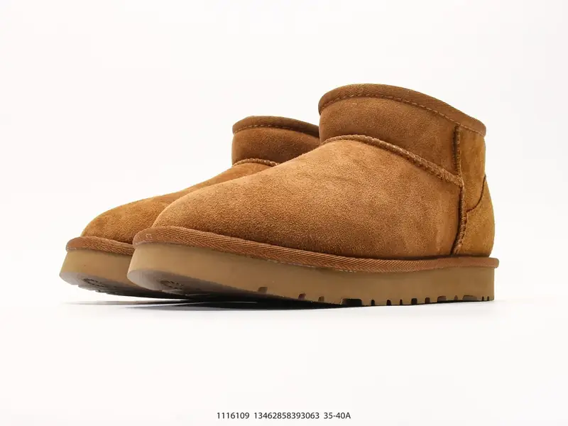 UGG ブーツ  1116109 #13462858393063