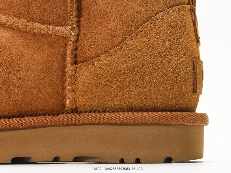 UGG ブーツ  1116109 #13462858393063