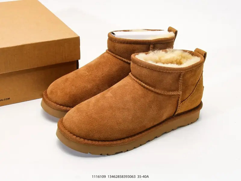 UGG ブーツ  1116109 #13462858393063