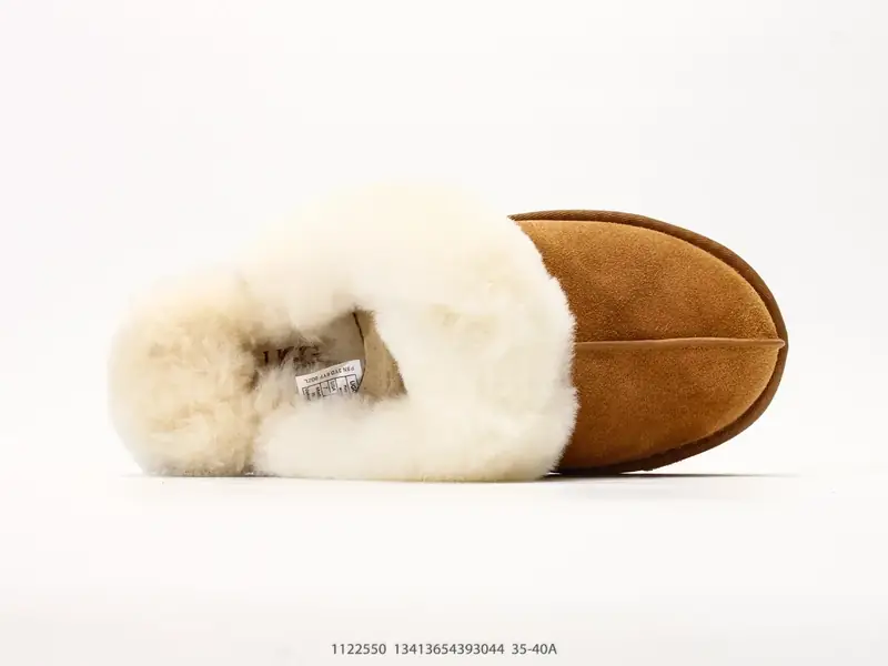 UGG ブーツ 厚底 1122550 #13413654393044