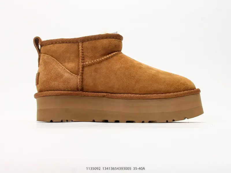 UGG Chaussures de sport Semelle épaisse 1135092