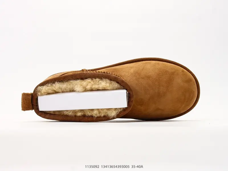 UGG Chaussures de sport Semelle épaisse 1135092