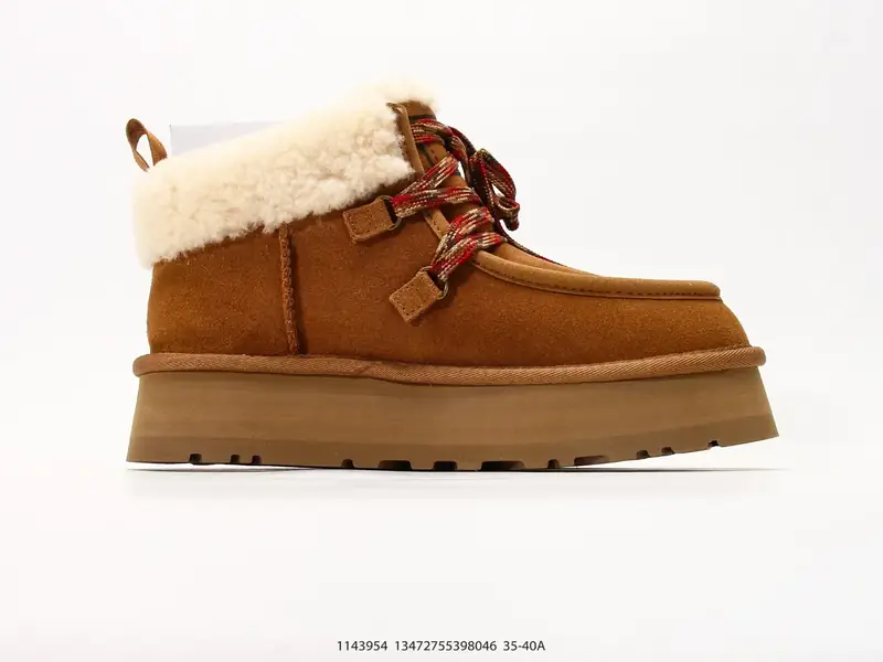 UGG Chaussures de sport  1143954 #13472755398046