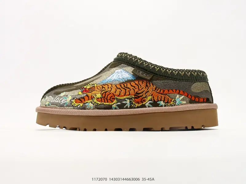 UGG Freizeitschuhe Vielseitig Kollaboration Niedrig 1172070 #14303144663006