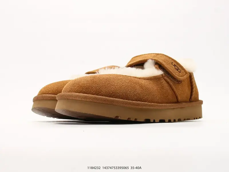 UGG Zapatillas casuales Retro Clásico De moda 1184232 #14374753395065