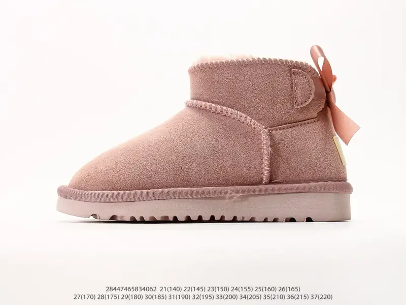 UGG 부츠 방수 미끄럼 방지 내구성 1185920 #28447465834062