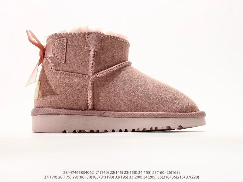 UGG Boots Waterproof Anti-Slip Durable 1185920 #28447465834062