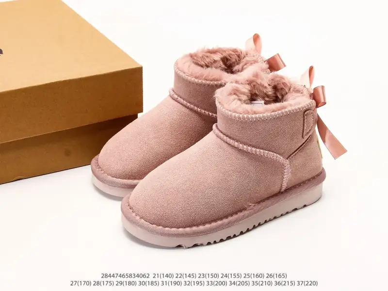 UGG Boots Waterproof Anti-Slip Durable 1185920 #28447465834062